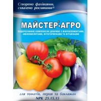 Удобрение Мастер-Агро для томатов 100 г Киссон