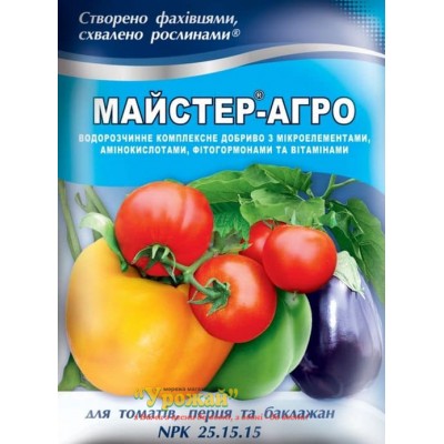 Удобрение Мастер-Агро для томатов 100 г Киссон