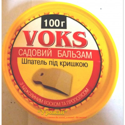 Садовий бальзам "VOKS" 100гр