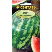 Насіння кавун АУ Продюсер, 20 насінин