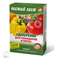 Добриво кристалічне Чистий лист для помідорів та перцю, 1,2 кг