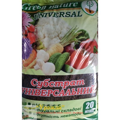 Субстрат універсальний, 20 л