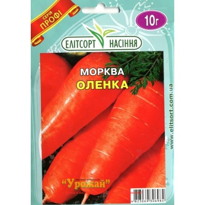 Семена морковь столовая Аленка, 10 г