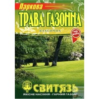 Насіння трава газонна Паркова, 400 г