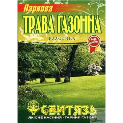 Насіння трава газонна Універсальна, 400 г