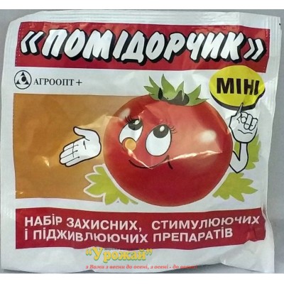 "Помідорчик 2 " ,40гр (Агроопт)