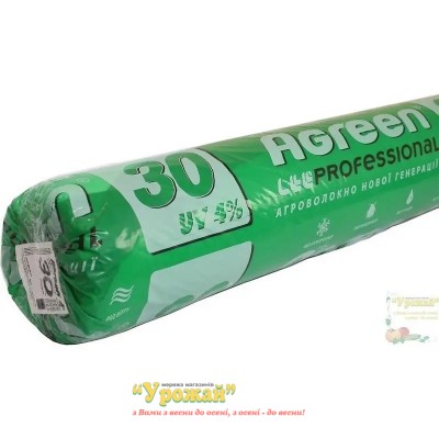 Агроволокно AGREEN П-30 (3,2 м х 100 м) біле, рулон