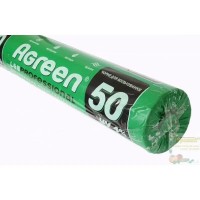 Агроволокно AGREEN П-50 (1,6 м х 100 м) чорне, рулон