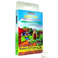 Біопрепарат Microzyme Вейст Тріт для вигрібних ям та септиків, 200 г