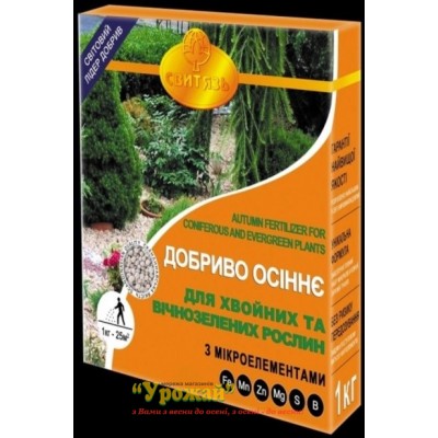 Добриво гранульоване Яра для хвої осінь, 1 кг