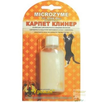 Біопрепарат Microzyme Карпет Клінер видалення запаху в т.ч. котячої сечі, кислого молока, 50 мл