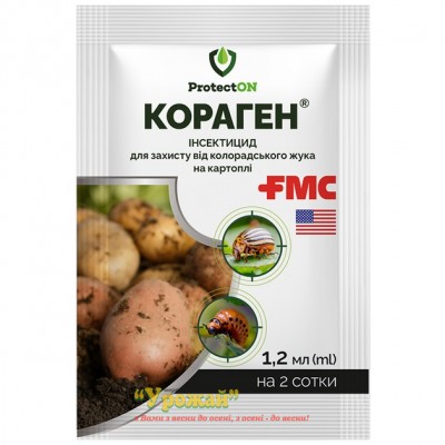 Інсектицид Кораген 20 % к.с. 1,2мл (ProtectON)