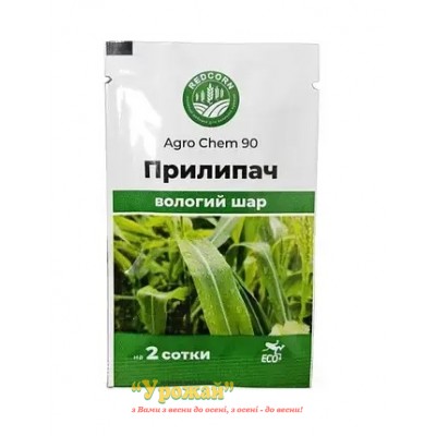 Прилипач AgroChem 90, 10 мл