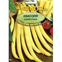 Насіння квасоля спаржева кущова жовта Сонестіна 15 г