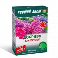 Добриво "ЧистийЛист" кристалічне (гортензія) 300гр